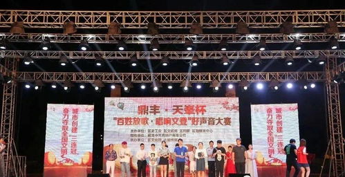 鄉村振興文藝繁茂，文化能人譜寫幸福樂章
